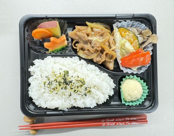 10月22日(火)の日替弁当