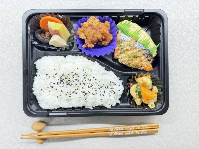 11月19日(火)の日替弁当