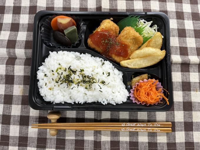 11月21日(木)の日替弁当