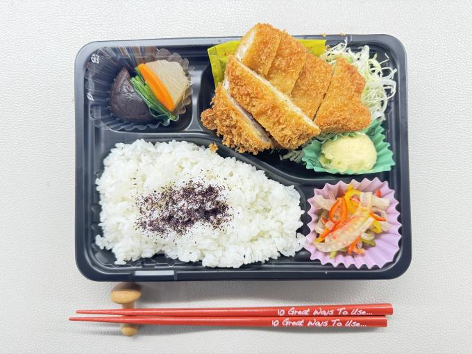 12月6日(金)の日替弁当