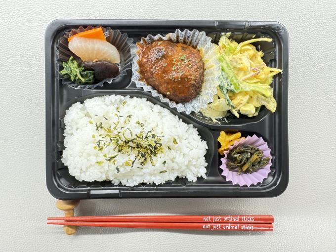12月13日(金)の日替弁当