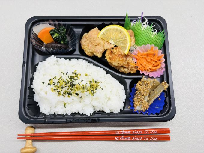1月6日(月)の日替弁当