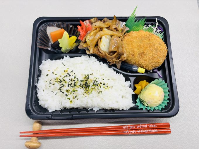 1月7日(火)の日替弁当