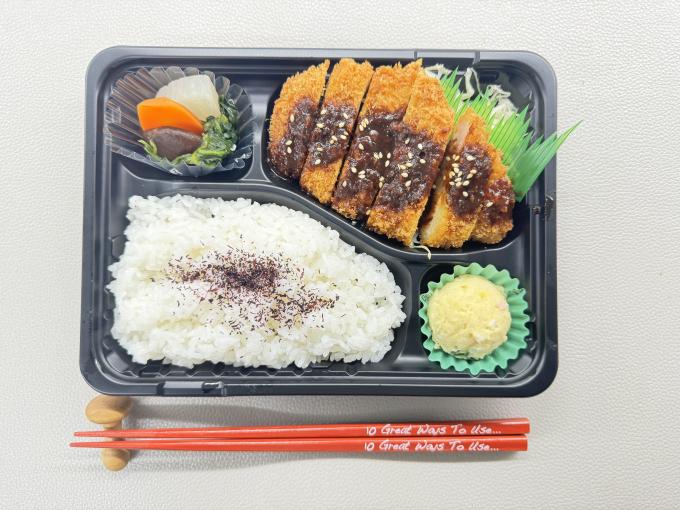 1月10日(金)の日替弁当