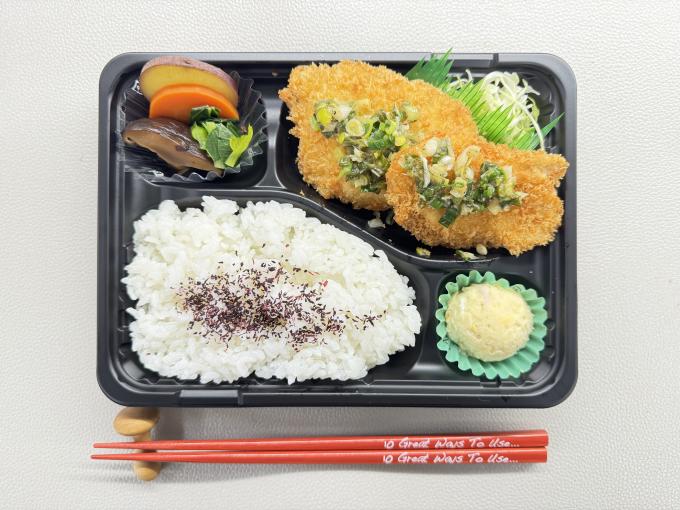 1月14日(火)の日替弁当