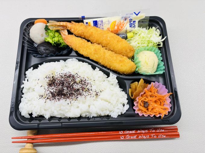 1月20日(月)の日替弁当