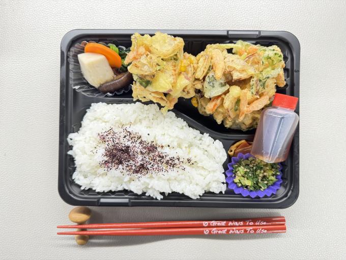 1月21日(火)の日替弁当