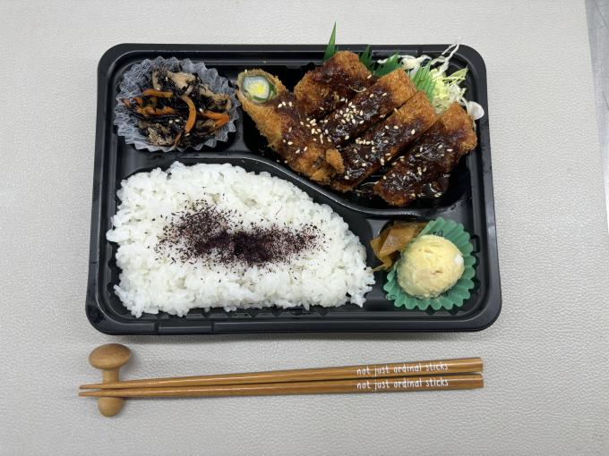 1月24日(金)の日替弁当