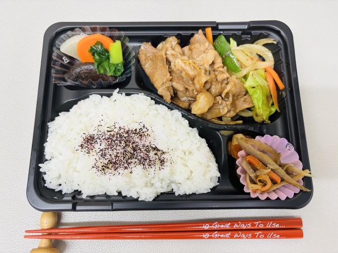 1月27日(月)の日替弁当