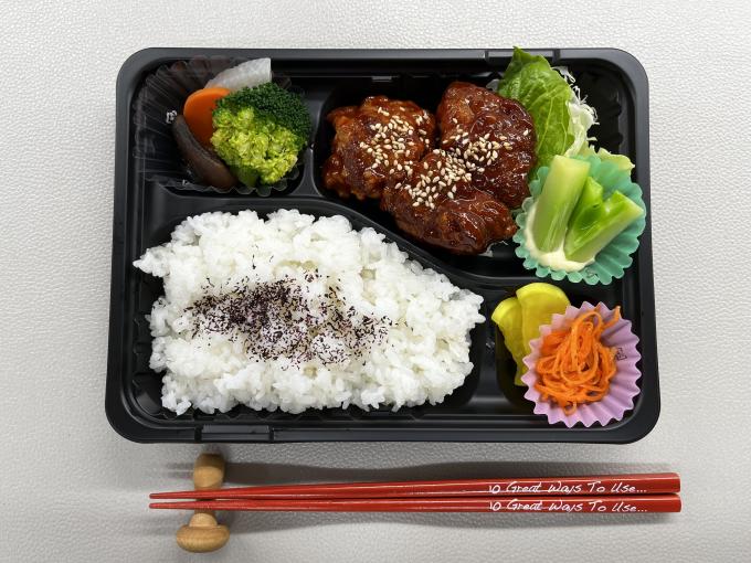1月30日(木)の日替弁当