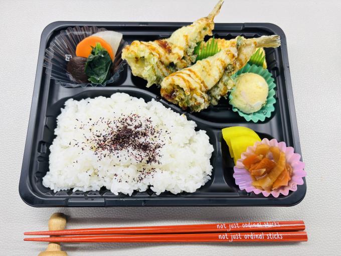 1月31日(金)の日替弁当