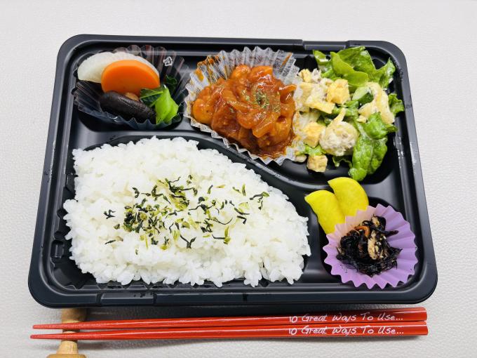 2月3日(月)の日替弁当