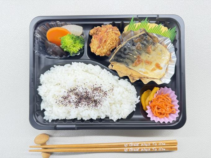 2月4日(火)の日替弁当