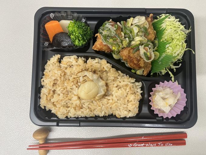 2月18日(火)の日替弁当