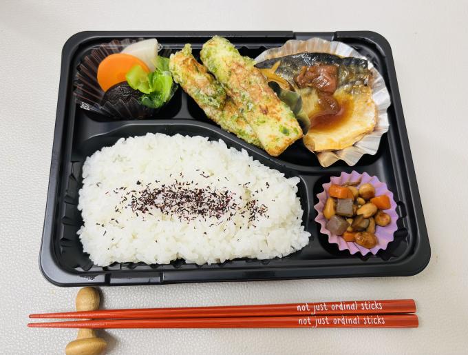 2月28日(金)の日替弁当