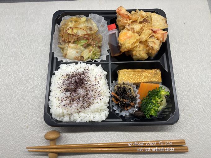 3月7日(金)の日替弁当