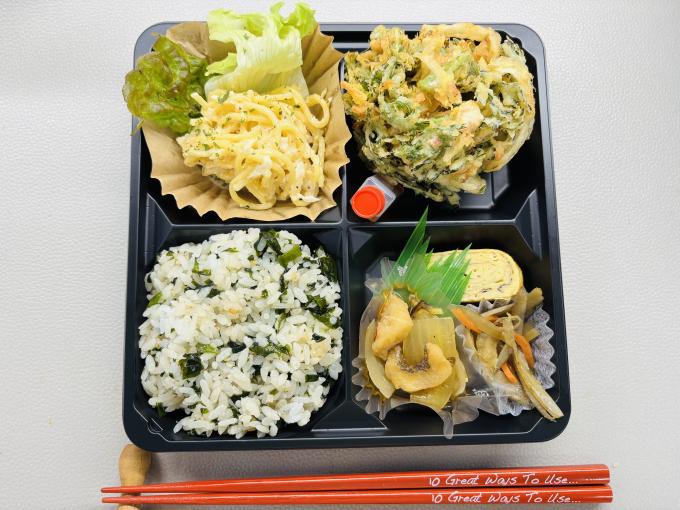 3月17日(月)の日替弁当