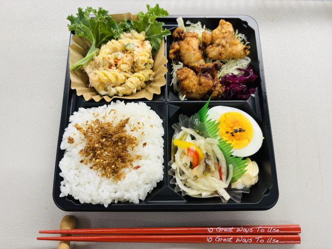 3月21日(金)の日替弁当