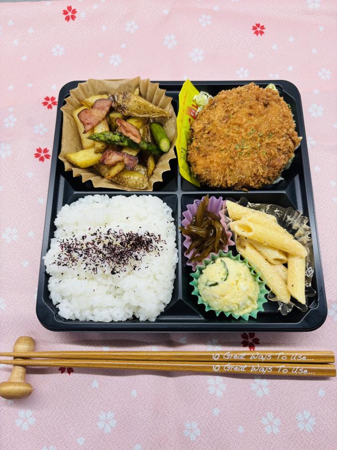 3月24日(月)の日替弁当