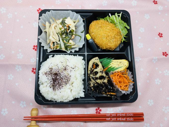 3月27日(木)の日替弁当