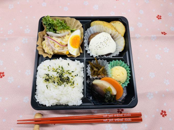 3月28日(金)の日替弁当