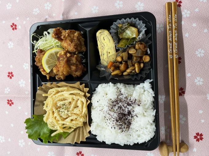 4月3日(木)の日替弁当