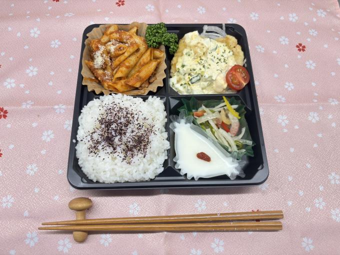 4月10日(木)の日替弁当