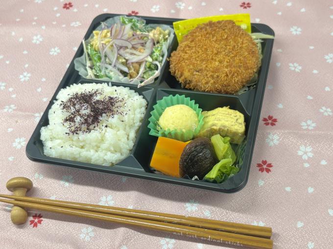 4月11日(金)の日替弁当