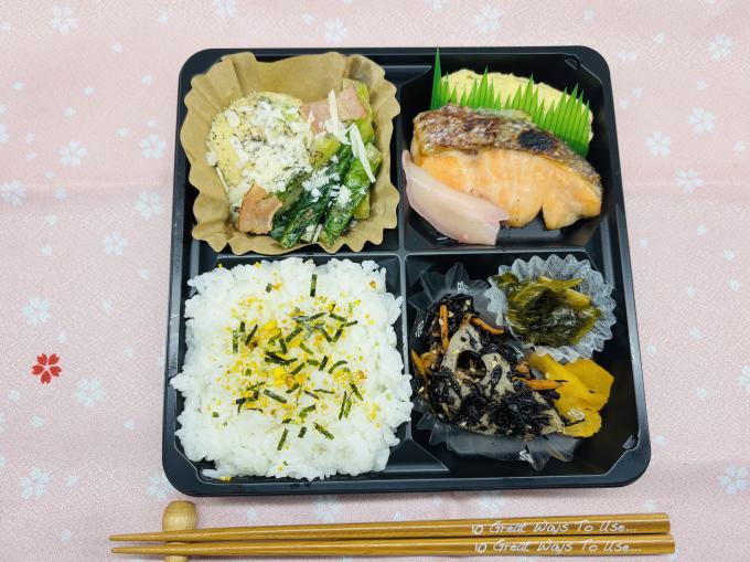 4月14日(月)の日替弁当