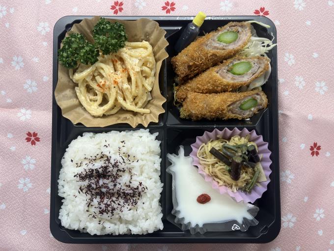 4月17日(木)の日替弁当