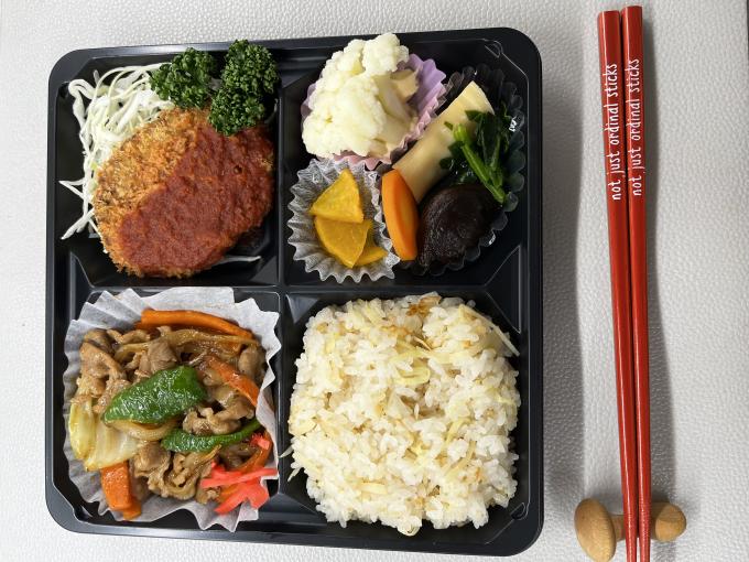 4月24日(木)の日替弁当