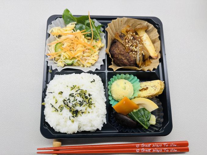 4月28日(月)の日替弁当