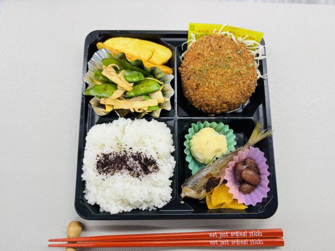 5月2日(金)の日替弁当