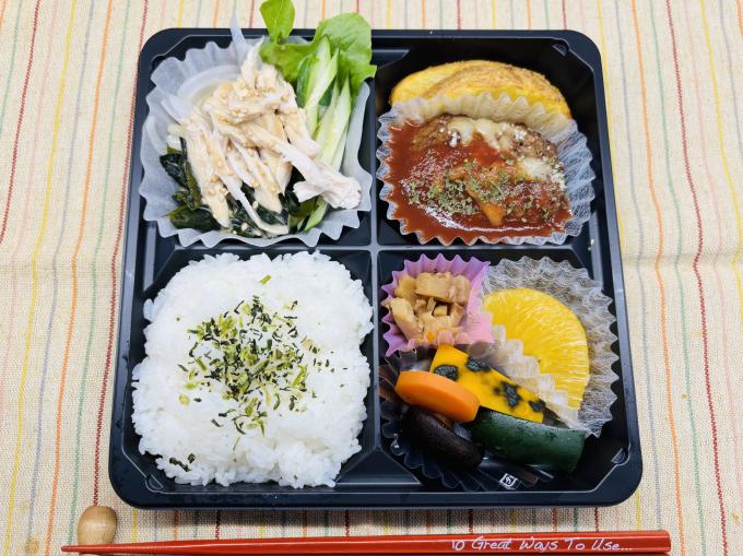 5月13日(火)の日替弁当