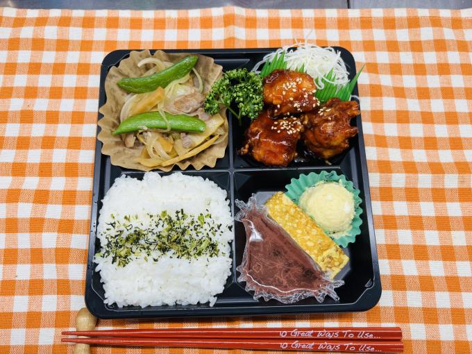 5月16日(金)の日替弁当