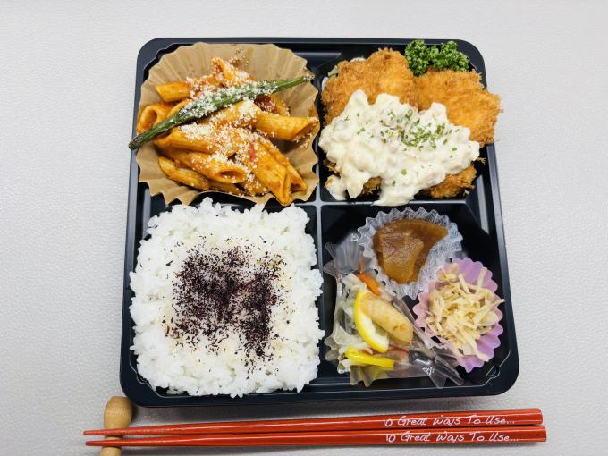 6月2日(月)の日替弁当