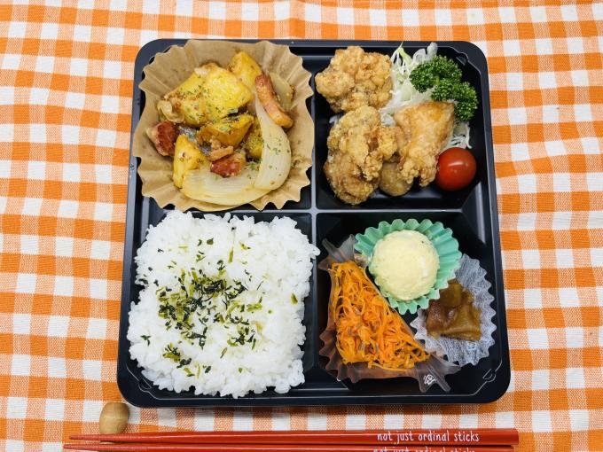 6月3日(火)の日替弁当