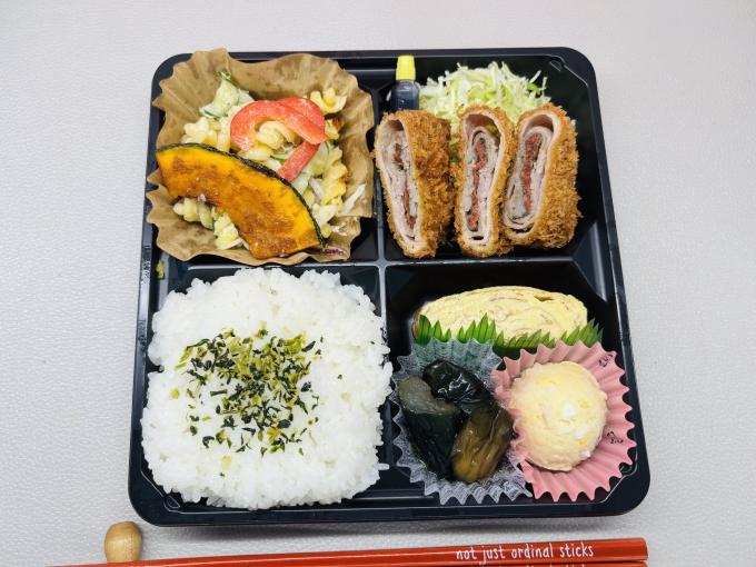 6月9日(月)の日替弁当