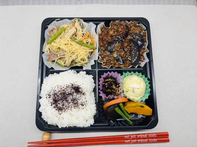 6月10日(火)の日替弁当