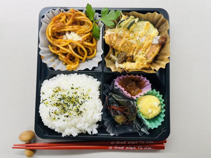 6月20日(金)の日替弁当