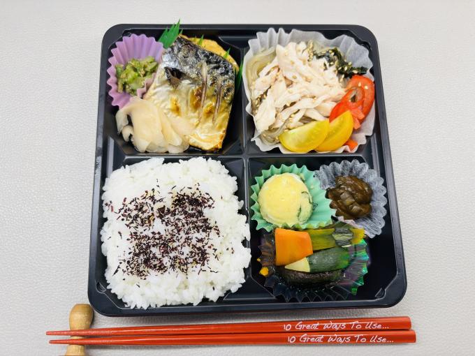 7月11日(金)の日替弁当