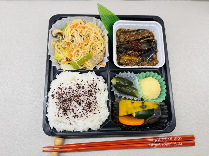 7月18日(金)の日替弁当