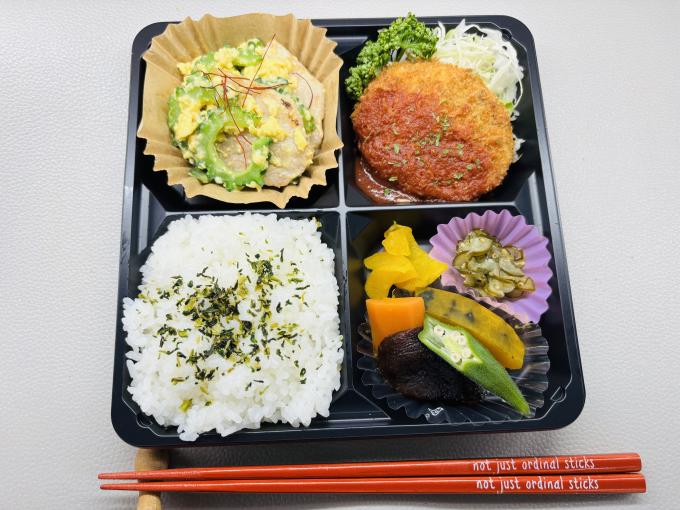 8月19日(火)の日替弁当