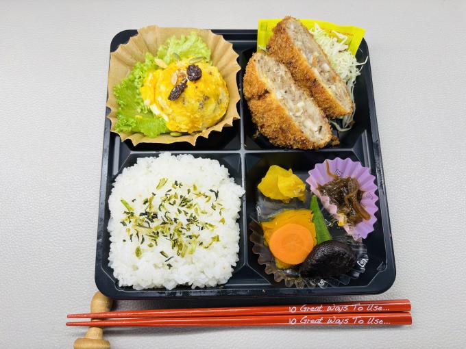 9月5日(金)の日替弁当