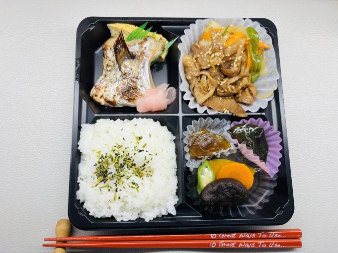 9月9日(火)の日替弁当