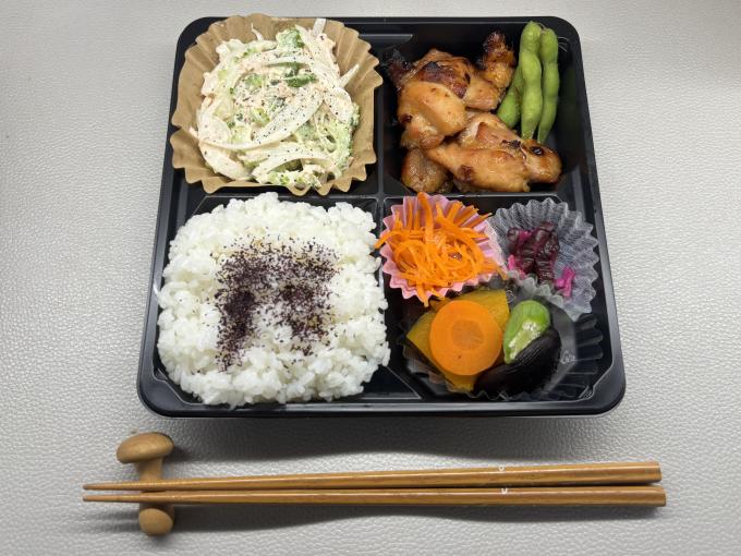9月12日(金)の日替弁当