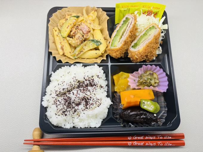 9月19日(金)の日替弁当