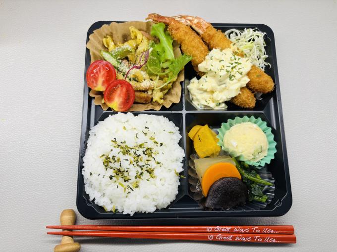 9月22日(月)の日替弁当