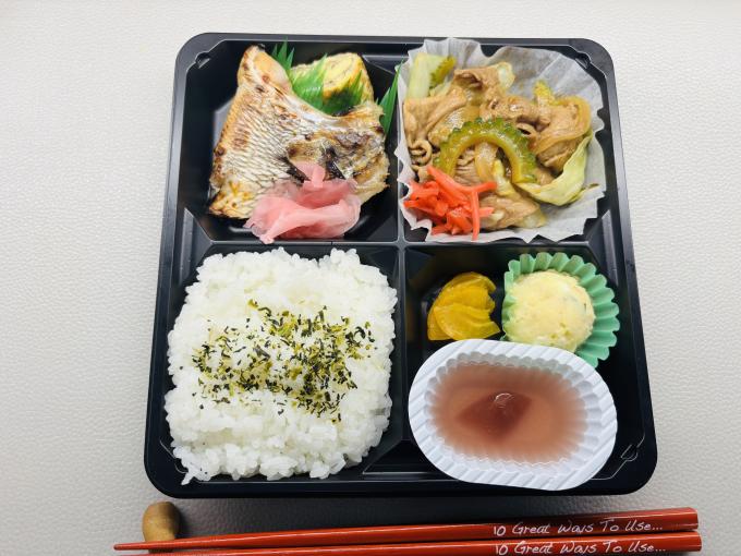 9月26日(金)の日替弁当