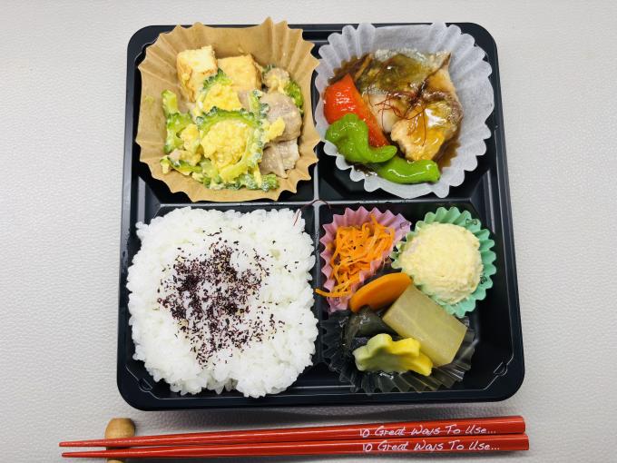 9月29日(月)の日替弁当
